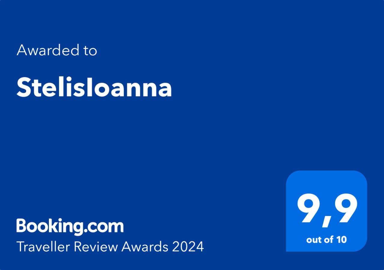 Stelisioanna Διαμέρισμα Χανιά Εξωτερικό φωτογραφία